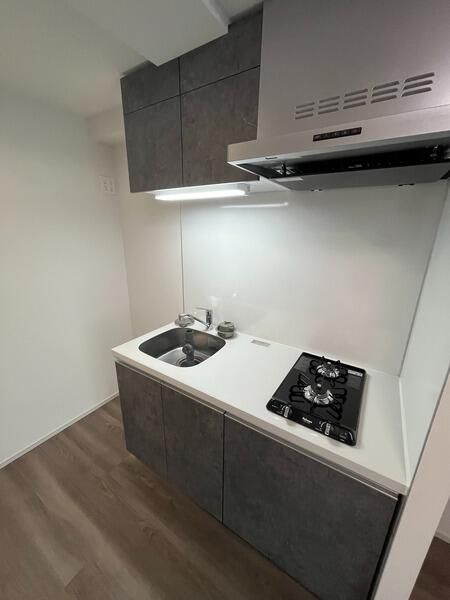 アーバンパーク王子Ⅱのキッチン