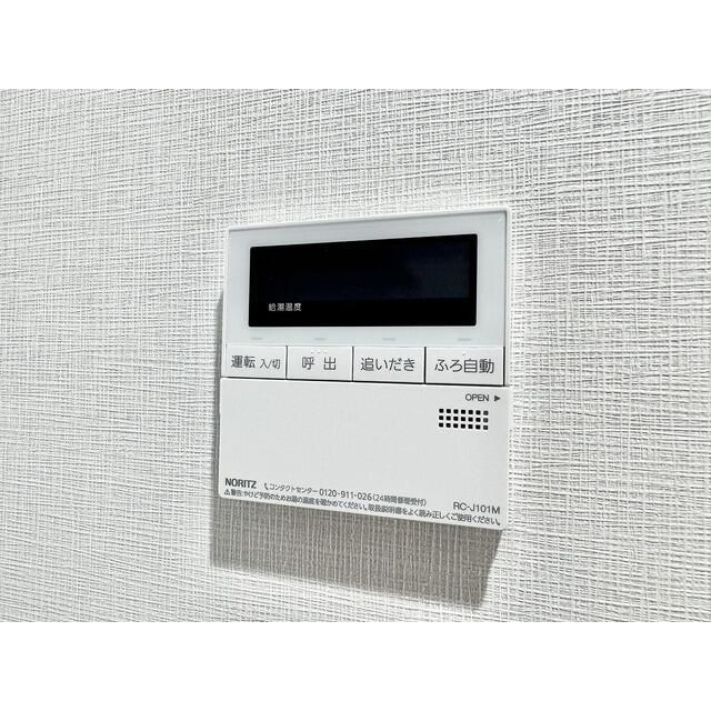 ドゥーエ町屋Ⅱの設備