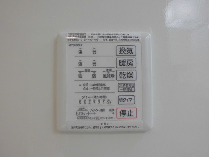 メルヴェーユの設備