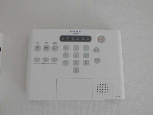 メルヴェーユのセキュリティ