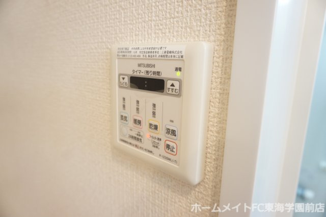 リブラ久和の設備