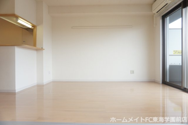 リブラ久和のその他