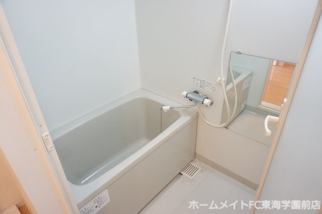リブラ久和の浴室