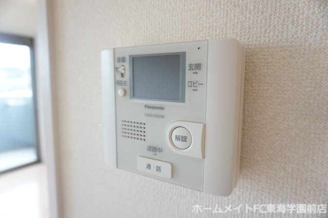 リブラ久和のセキュリティ