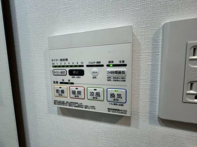 アジールコート板橋本町の設備