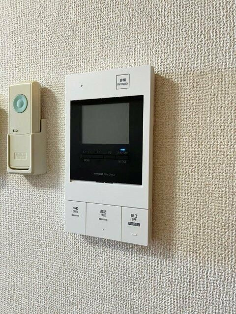 ヒューマンアールのその他