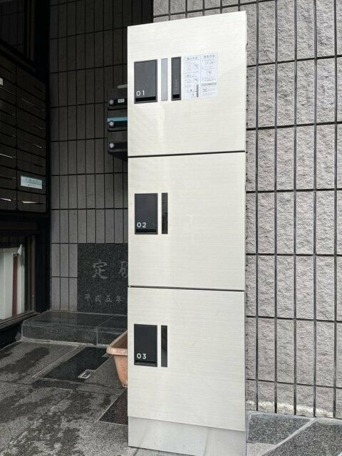 ヒューマンアールのその他共用部分