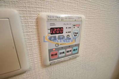 【内装】 | W-STYLE北浜