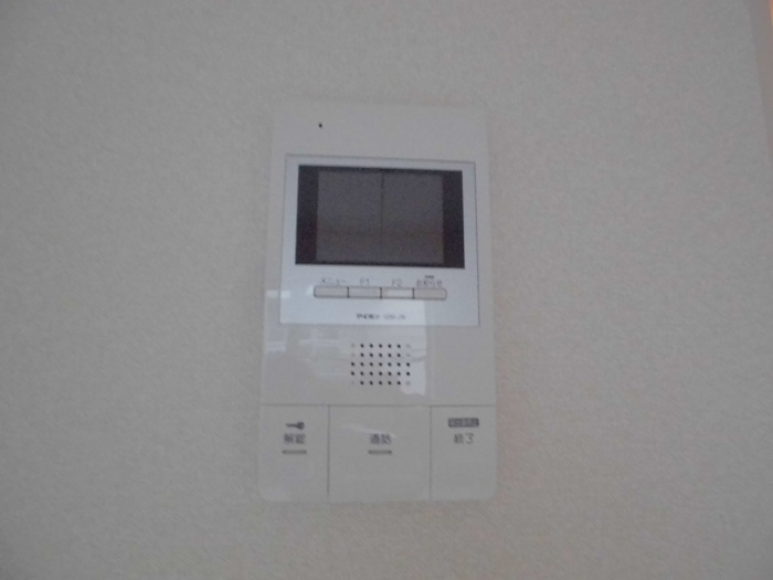 Maison de la pommeのセキュリティ