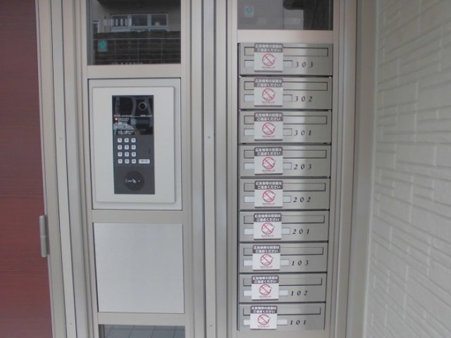 Maison de la pommeのロビー