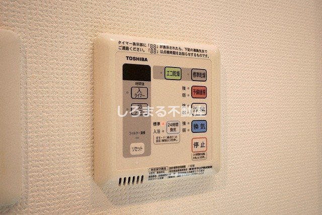 パークアクシス大阪新町の設備