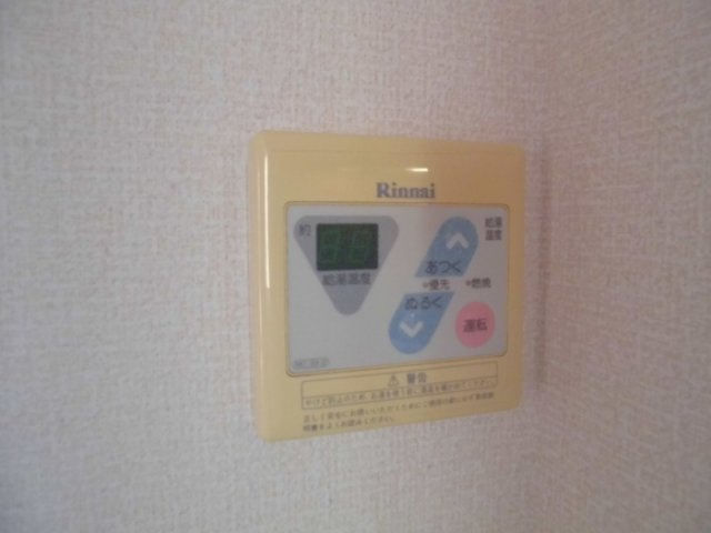 フォルテーヌ東葛西のその他