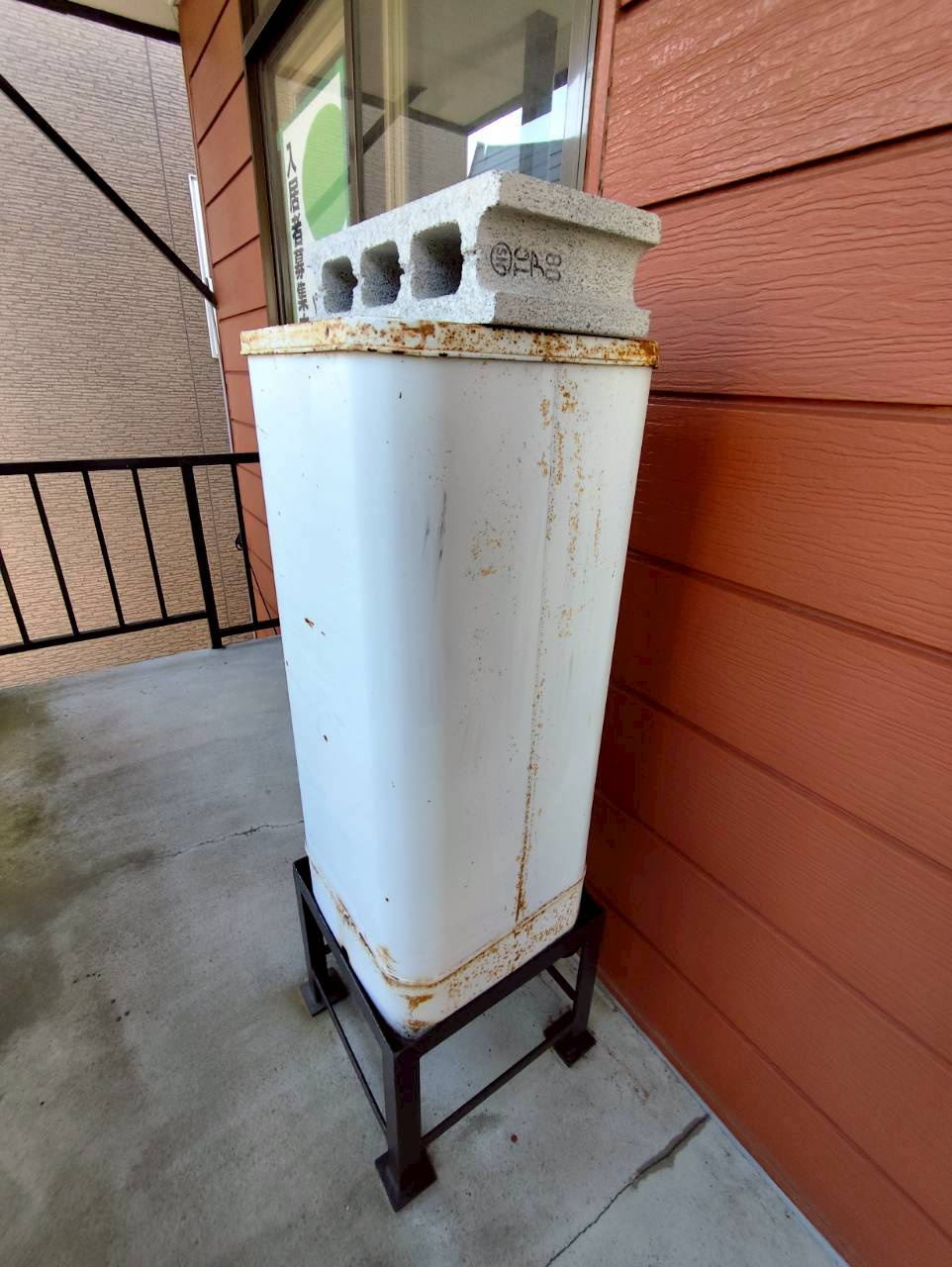 ハイツ高木の設備