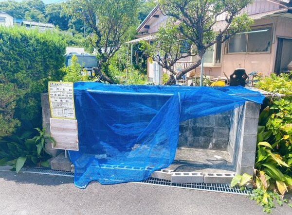 スターヒルズマルサンのその他