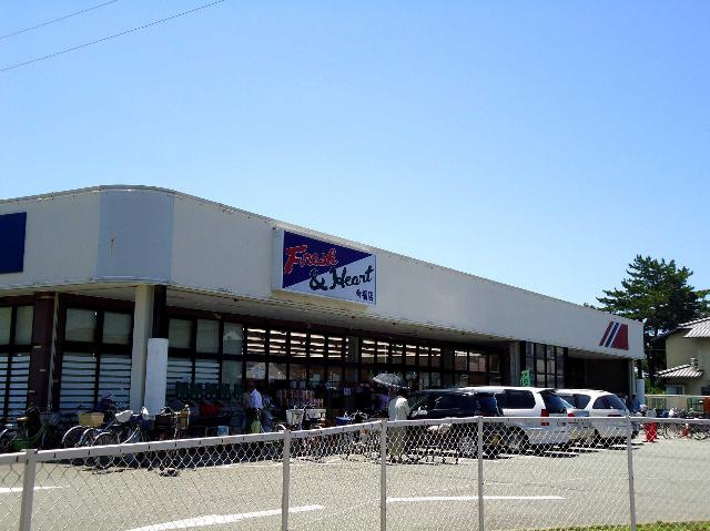 エルグランデ北在家の周辺|マルアイ今福店まで1,008ｍ