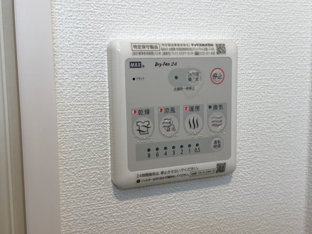 シャルマンのその他