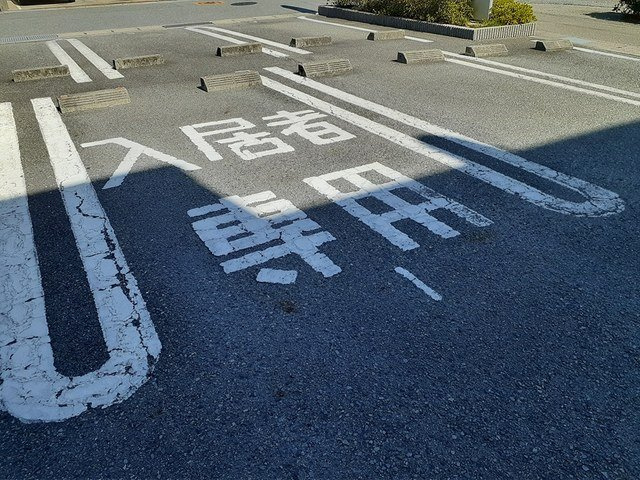 アルカンシエルの収納