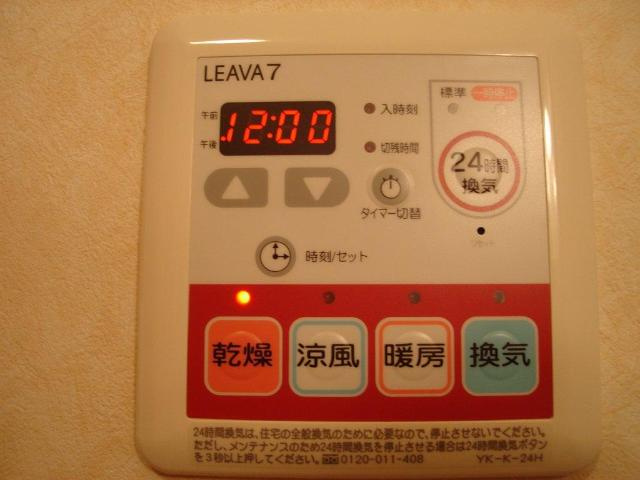 メープルガーデンの設備|室内設備