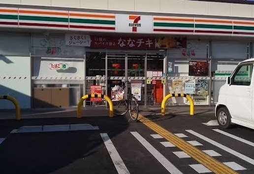 タウニーＳＢの周辺|セブンイレブン播磨野添１丁目まで750m