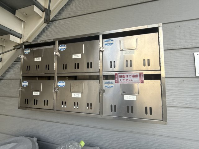 サンビレッジのセキュリティ