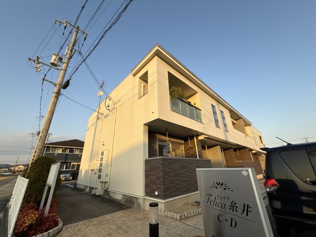 フェリア糸井Ｃ