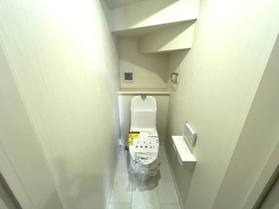 【トイレ】 | 香芝市真美ヶ丘5丁目