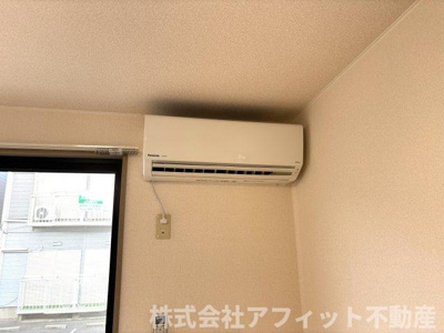 【設備】 | ウィンディア手城　A棟 | エアコン　※写真はイメージです