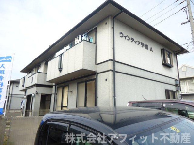 【外観】 | ウィンディア手城　A棟 | ウィンディア手城　A棟・軽量鉄骨造