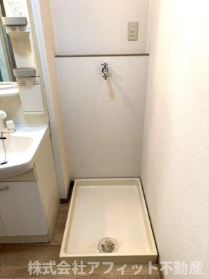 【その他】 | ウィンディア手城　A棟 | 室内洗濯機置場　※写真はイメージです