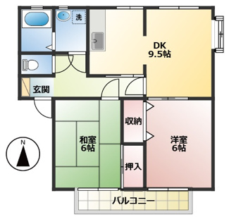【間取り】 | ウィンディア手城　A棟 | 2DK