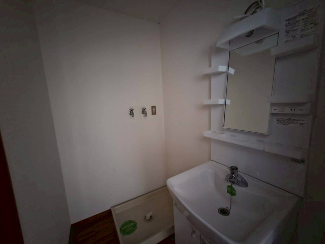 【その他】 | グランドハイツ白銀