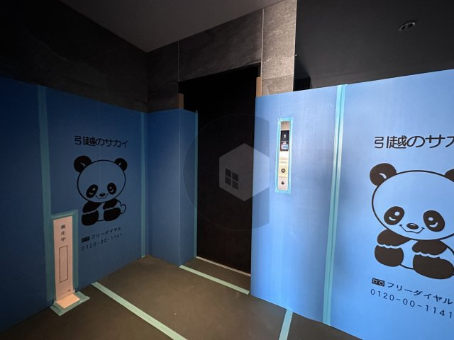 ラックフィールドの設備