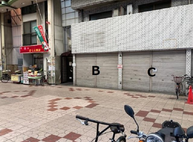 大阪市大正区泉尾３丁目の店舗事務所