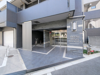 【エントランス】 | エスリード阿波座シティーウエストⅡ
