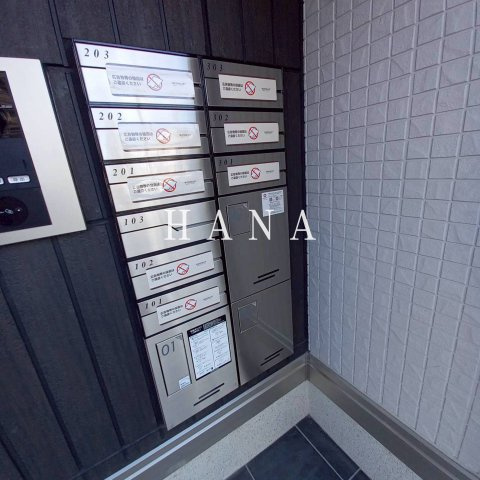 ベルメゾンⅦのその他共用部分