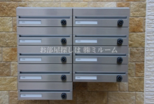 stage中野Ⅲのその他共用部分|集合ポスト☆