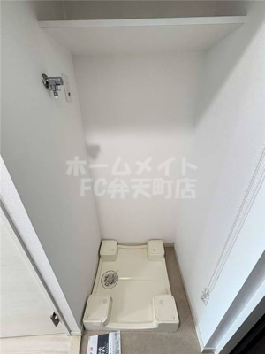 【その他】 | スプランディットキャトル | 室内洗濯置き場です