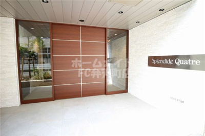 【エントランス】 | スプランディットキャトル | 建物の内部です