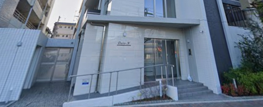 ダイレ・エヌのエントランス|ダイレ・エヌ　エントランス