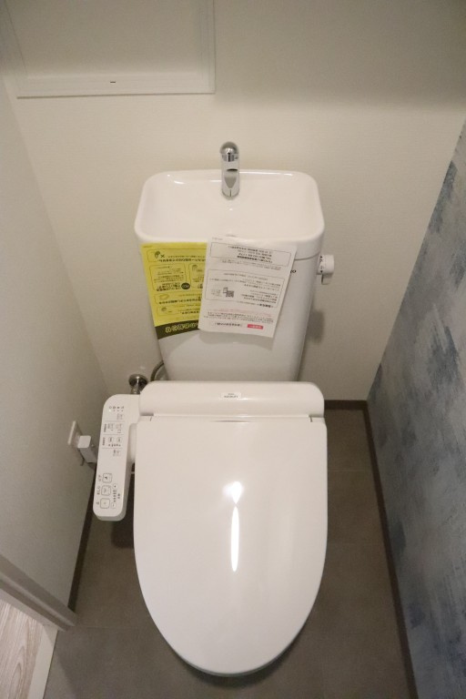 ダイレ・エヌのトイレ|ダイレ・エヌ　トイレ