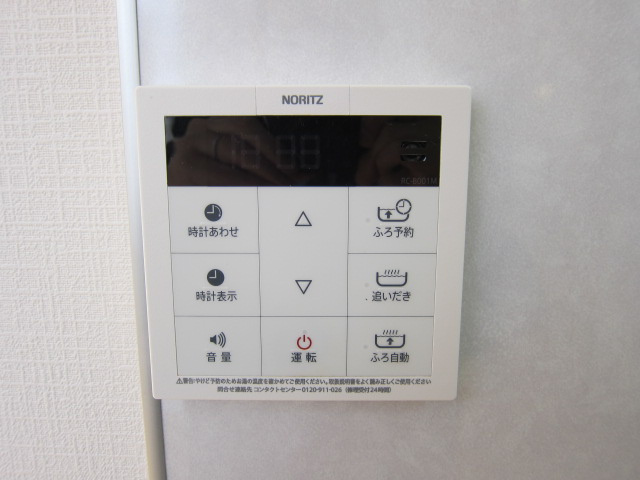 ライトハウスⅠの設備