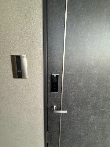 エスリードレジデンス大阪天王寺