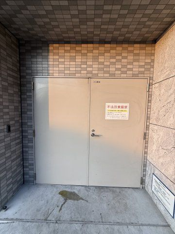 エスリードレジデンス大阪天王寺