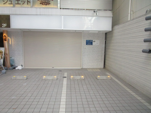  | 前面駐車スペース２台分