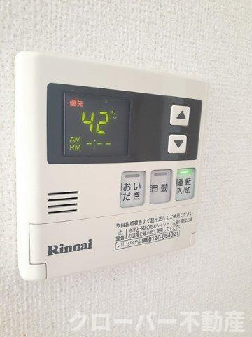 メデューセ　Ｍの設備