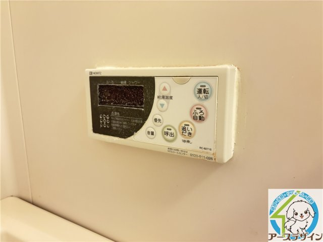 シャトー西明石の設備