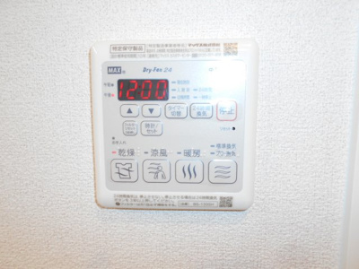 【設備】 | シャーメゾンサカイパークス１