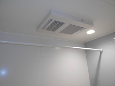 【浴室】 | シャーメゾンサカイパークス１