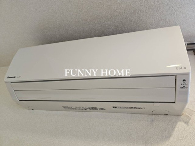 【設備】 | 内藤ビル