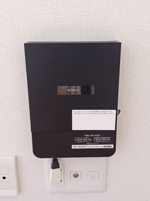 【設備】 | ネオブローテ